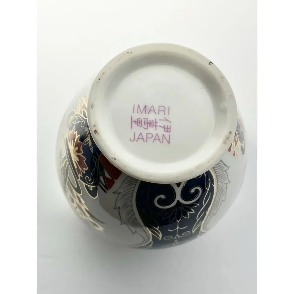 1980s Vintage Japanese Imari 4-Piece Home Decor Set Ginger Jar Picture Frame Box